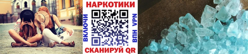 Названия наркотиков Талица КОКАИН  СОЛЬ  Конопля 