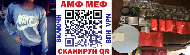 Amphetamine 97%  Талица 