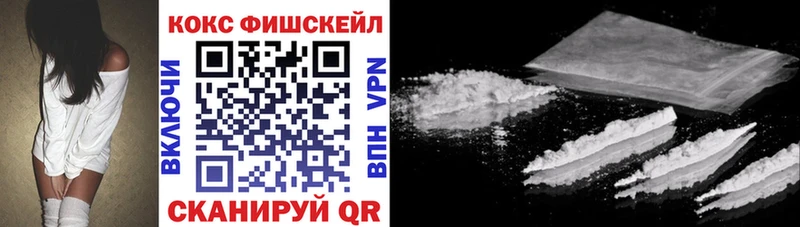 Кокаин Эквадор  цена наркотик  Талица 