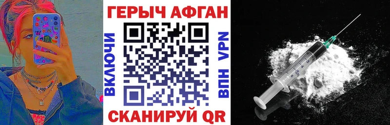 ОМГ ОМГ tor  как найти закладки  Талица  ГЕРОИН VHQ 