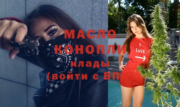 дурь Покровск