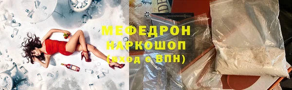 дурь Покровск