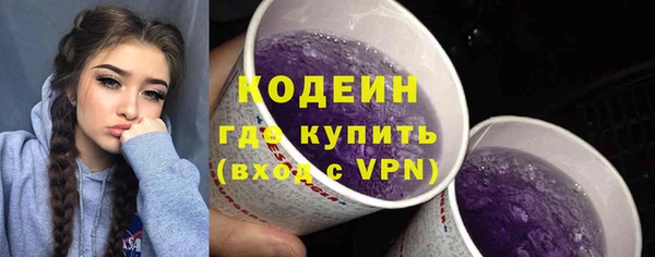 сатива Покров