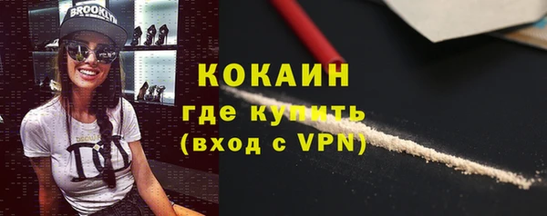 jwh Покачи