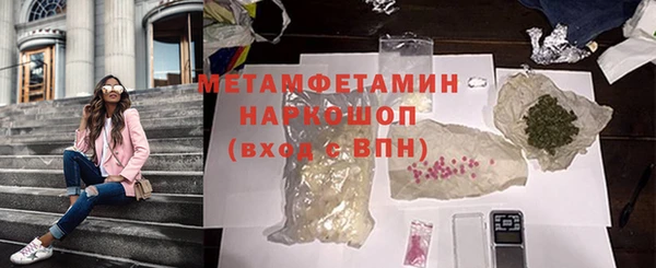 jwh Покачи