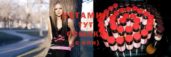 МДМА Алексеевка
