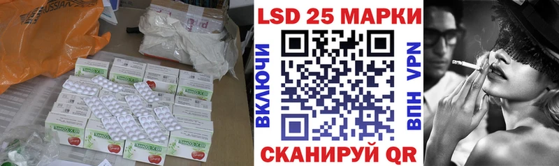 OMG вход наркота Талица ЛСД экстази кислота