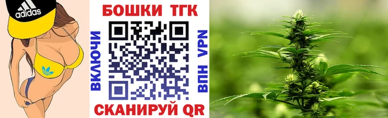 МАРИХУАНА SATIVA & INDICA  купить  сайты  Талица 